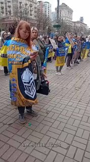Митинги в Украине против власти Зеленского