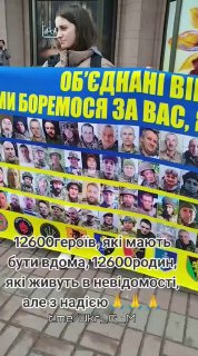 Иллюстрация 2