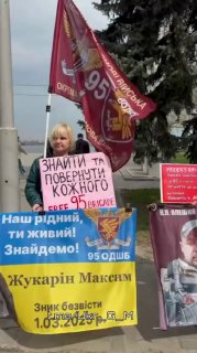 Иллюстрация 5