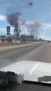 Дроны-камикадзе атаковали химзавод в Череповце