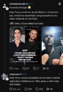 Иллюстрация 2