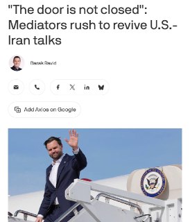 Пакистан, Египет и Турция хотят провести новые переговоры США и Ирана до конца перемирия