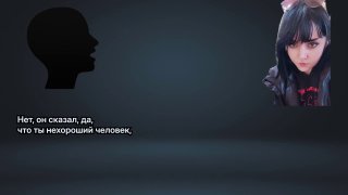 Иллюстрация 6