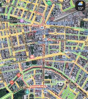 Иллюстрация 2