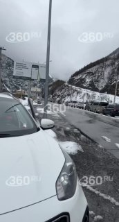 Иллюстрация 2