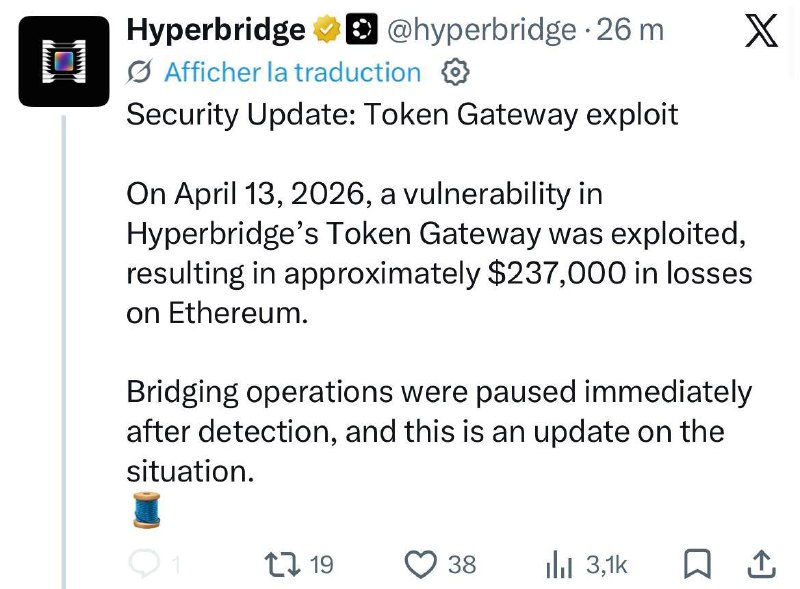 Иллюстрация 2