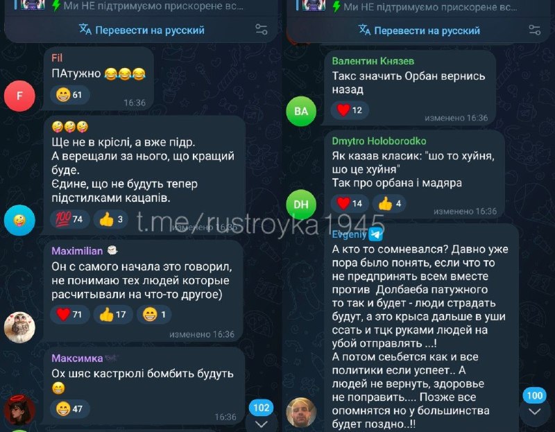 Иллюстрация 2