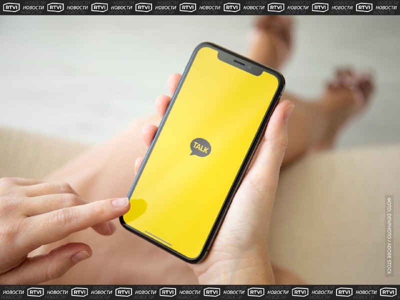 Рост популярности азиатских мессенджеров в России