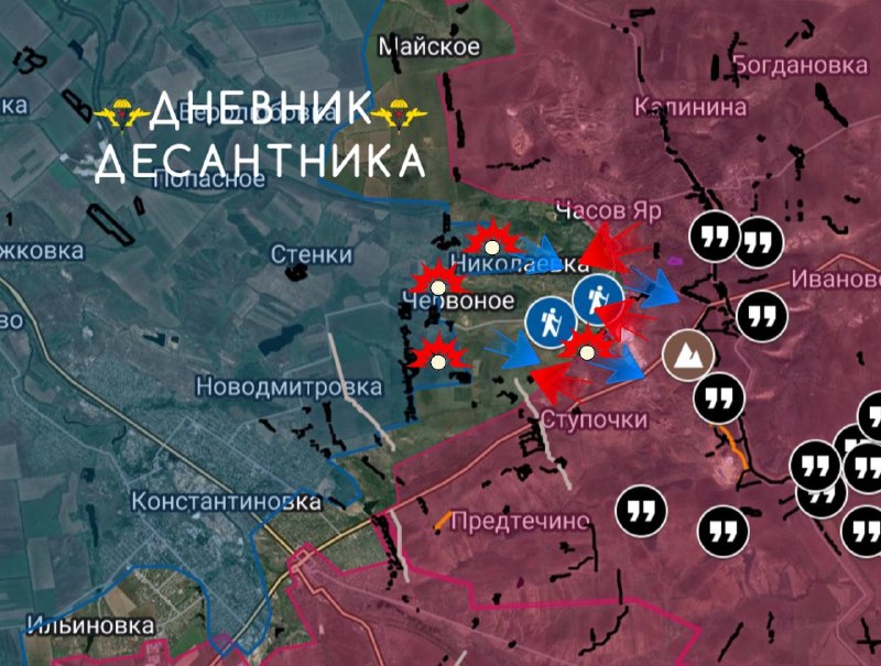 Ожесточенные бои на Часовоярском направлении: ВСУ пытаются прорвать оборону ВС РФ