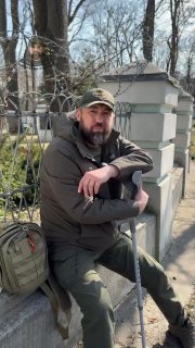 Блогер «Киевский ревизор» заявил об угрозах убийством после расследования о фальсификациях в ВВК