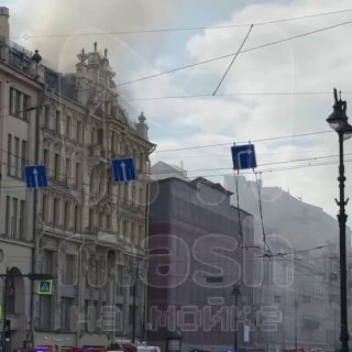 Пожар в историческом доме на Невском: горит квартира матери Павла Дурова, перекрыт проспект
