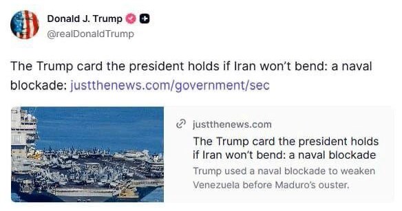 Критика Трампа: сравнение с деменцией и угроза блокады Ирана