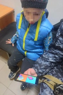 Иллюстрация 6