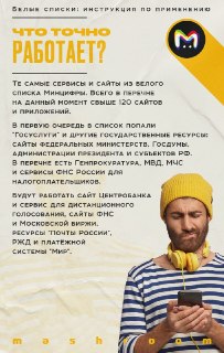 Иллюстрация 3