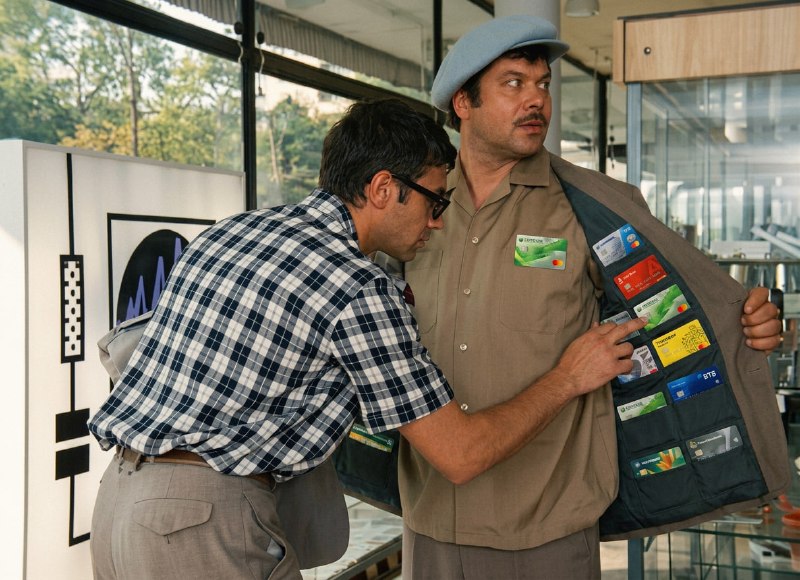 Банк ПСХБ пытается запустить кошелек для иностранных туристов