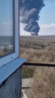 Пожар на нефтебазе в Днепропетровске