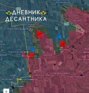 Дневник Десантника: успехи на Красноармейском направлении