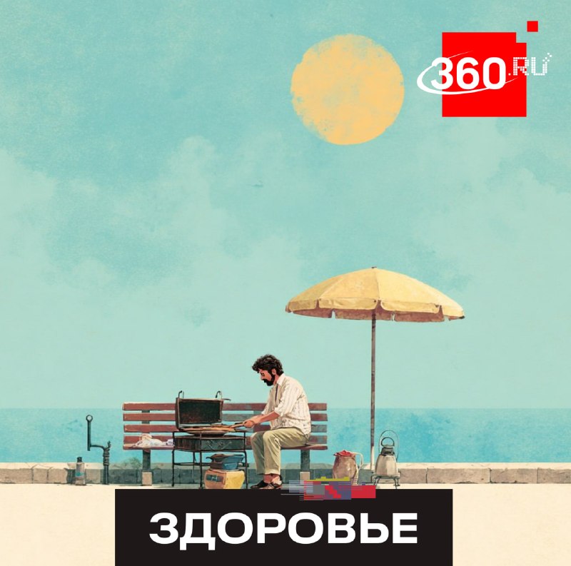 Врач предупредила об опасности избытка витамина D и посоветовала сдавать анализы