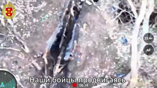 Успешная атака российских бойцов на Купянском направлении с применением FPV-дронов