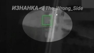 Оператор Герани атаковал группу ВСУ в Черниговской области