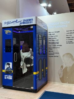 Иллюстрация 2