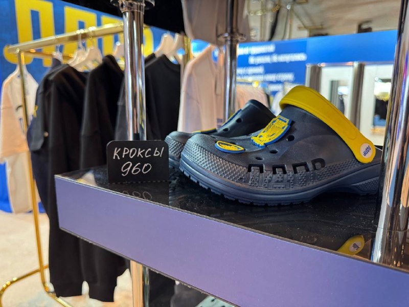 Иллюстрация 4