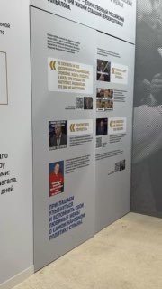 Иллюстрация 5