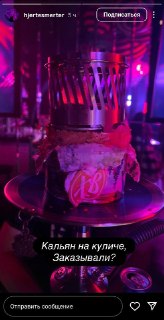 Иллюстрация 2