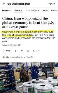 Двойные стандарты в экономической политике: США против Китая и Ирана