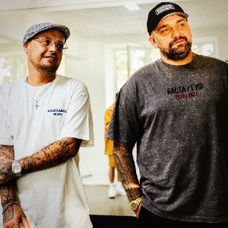 Иллюстрация 4