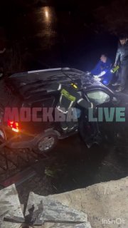 Иллюстрация 2