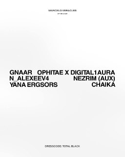 Иллюстрация 1