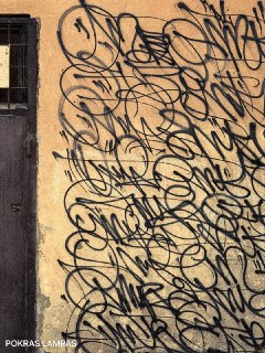 Иллюстрация 4