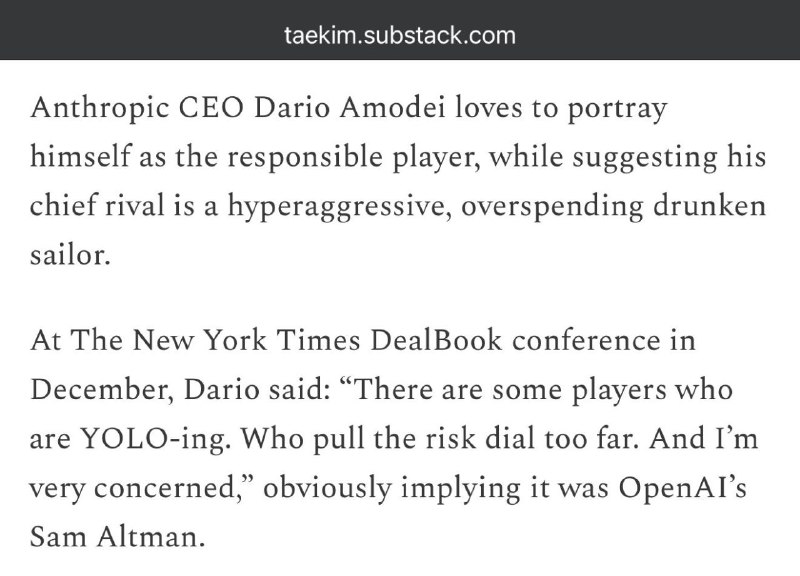 Anthropic испытывает сбои из-за нехватки вычислительных мощностей