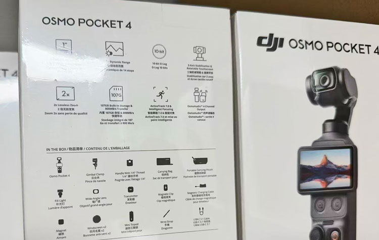 Утечка характеристик DJI Osmo Pocket 4: оптический зум, новые кнопки и отказ от слота для карт памяти