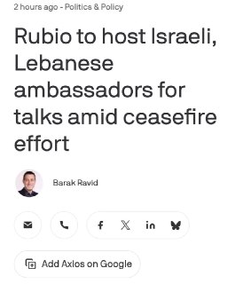 США организуют переговоры Израиля и Ливана