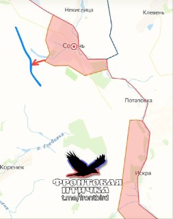 Офицер ВДВ: бои на Сумщине возобновились, ВСУ понесли потери, пленен пограничник