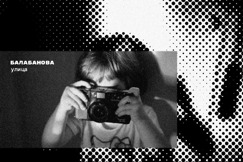 Программа закрытия фестиваля «Святая Анна» 14 апреля