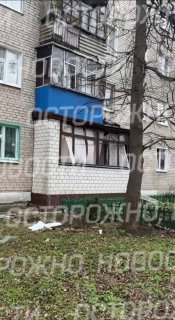 Иллюстрация 9