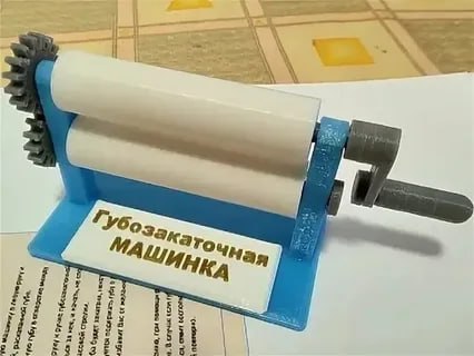 Разблокировка кредита ЕС для Украины после выборов в Венгрии не автоматическая