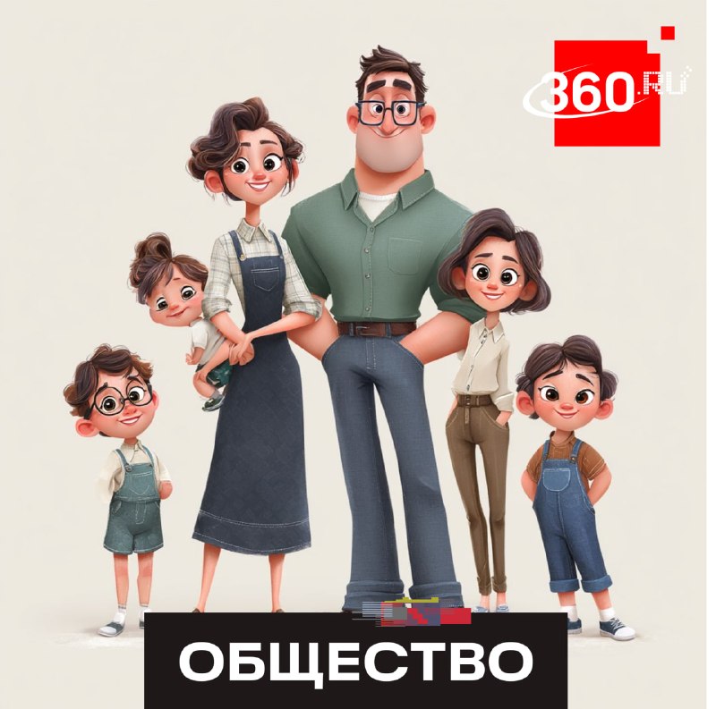 Отменен лимит на зачет отпуска по уходу за ребенком в стаж для многодетных родителей