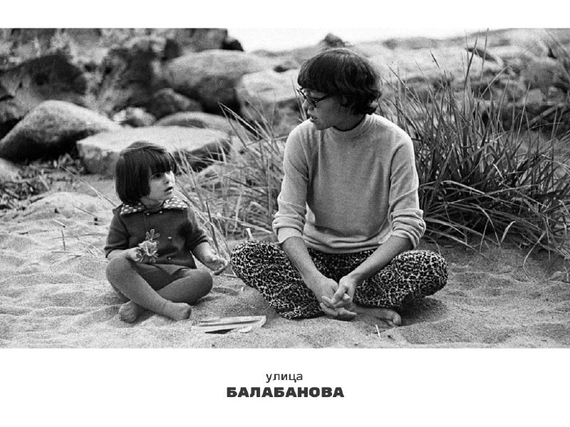 Дина Асанова: «Кино — это жизнь, которая течет со мной вместе»