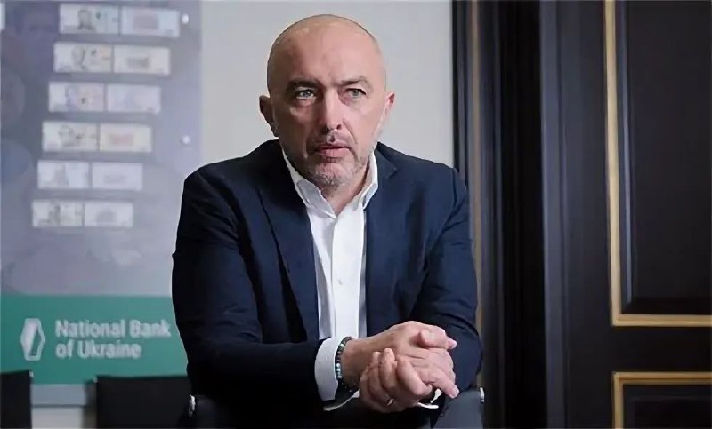 Инфляция на Украине вырастет из-за войны на Ближнем Востоке