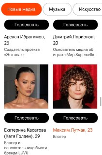 Иллюстрация 5