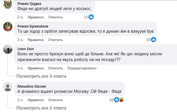 Иллюстрация 1