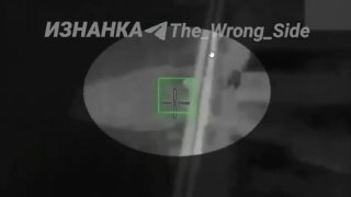 Оператор Герани атаковал огневую группу ВСУ