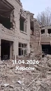 Кадры из оккупированного ВСУ Херсона: уничтоженные здания использовались как пункт размещения личного состава