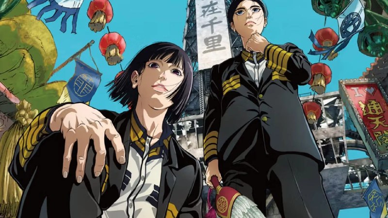 Иллюстрация 2