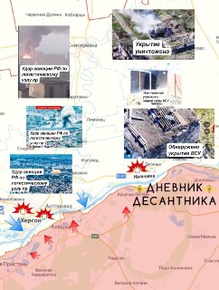 Иллюстрация 1