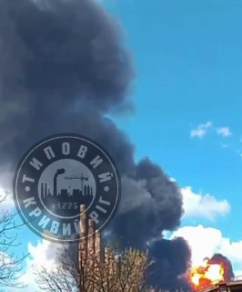 Удар по нефтебазе в Кривом Роге